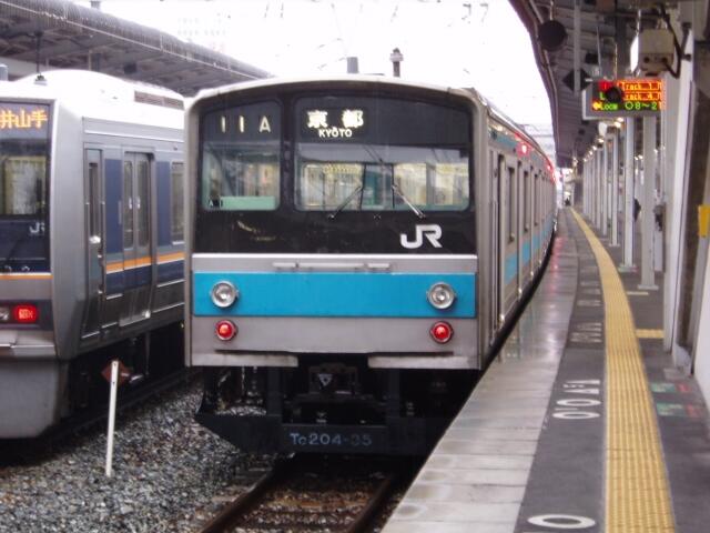 玩具共和國] TOMIX 98715 JR 205系通勤電車（京阪神緩行線）セット（7 