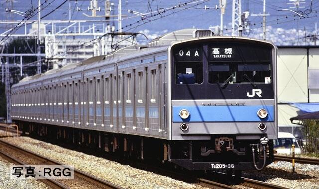 玩具共和國] TOMIX 98715 JR 205系通勤電車（京阪神緩行線）セット（7 