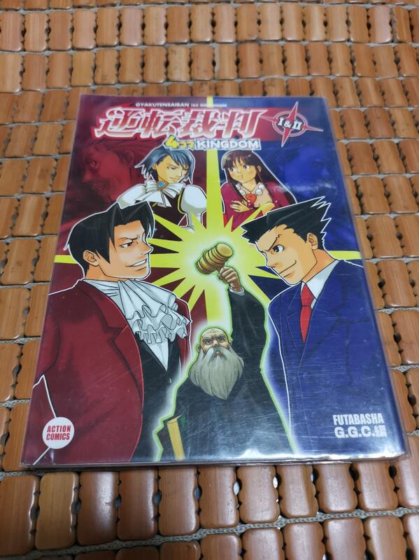 帯付き 逆転裁判キャラクターズ 4コマKINGDOM / GGC 帯付き 逆転裁判キャラクターズ 4コマKINGDOM / GGC