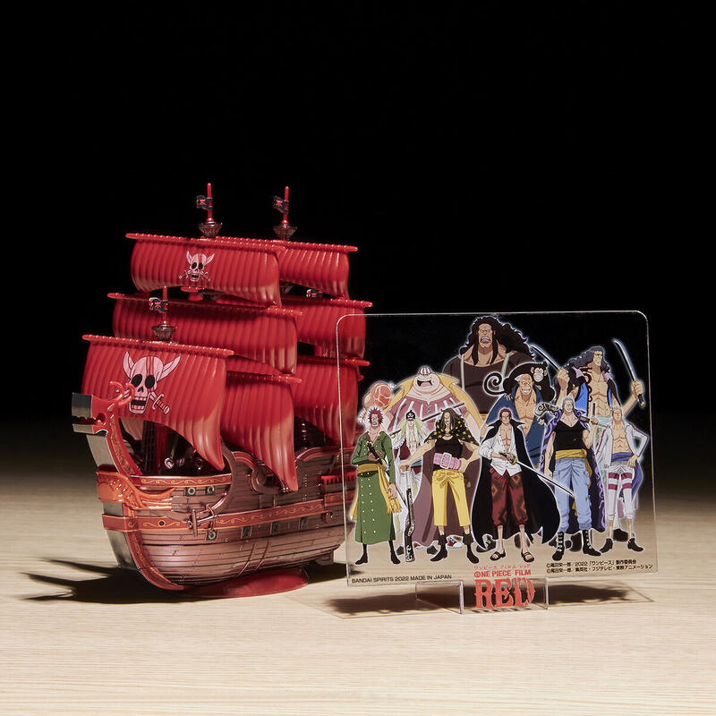 【鋼普拉】BANDAI 海賊王 ONE PIECE FILM RED 偉大的船艦 海賊船 紅色勢力號 紅髮傑克 劇場版