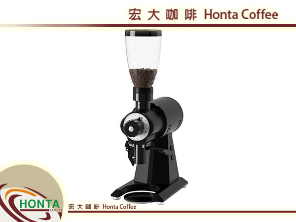 宏大咖啡 MAHLKONIG  專業磨豆機 EK43s EK43st  土刀 咖啡刀 黑白雙色 現貨 歡迎參觀