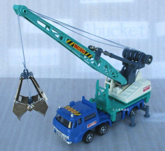 [丸山建機模型店]---絕版品FUSO 綠色 1/35吊臂式挖斗吊車模型