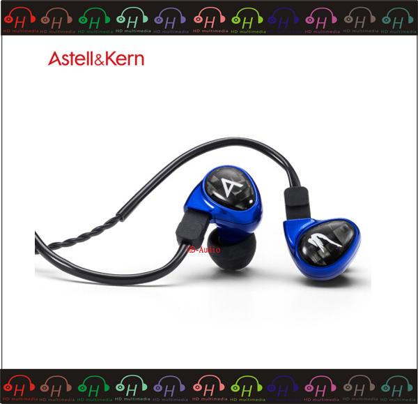 HD Multimedia 台中逢甲 Astell&Kern Billie Jean 兩音路兩單體 入耳式耳機 藍色