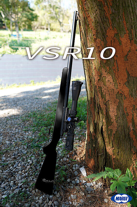 【酷愛】【黑色全配版】 馬牌 Marui VSR 10 Pro Sniper 手拉空氣狙擊槍 已升級楓葉套件~39288