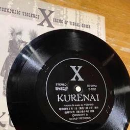 X JAPAN 薄膜唱片 單曲 紅 KURENAI / 黑膠唱片