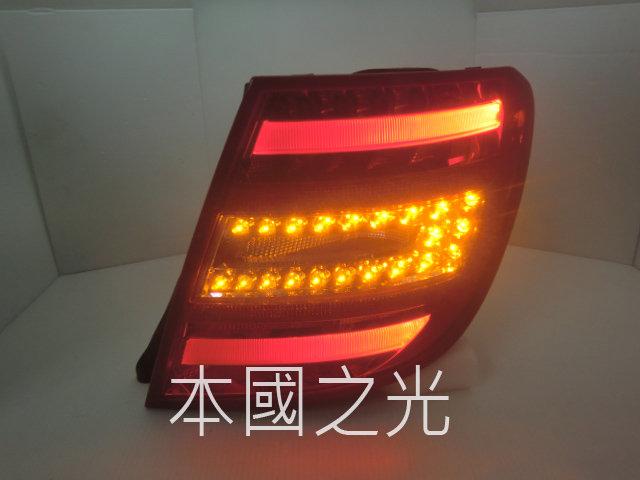 oo本國之光oo 全新 BENZ 11 12 C204 W204 5D WAGON 新款AMG樣式光柱紅黑LED尾燈組