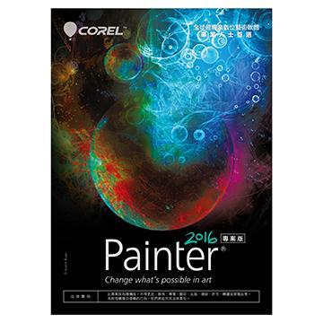 全新正版公司貨COREL Painter 2016 中文專案完整版
