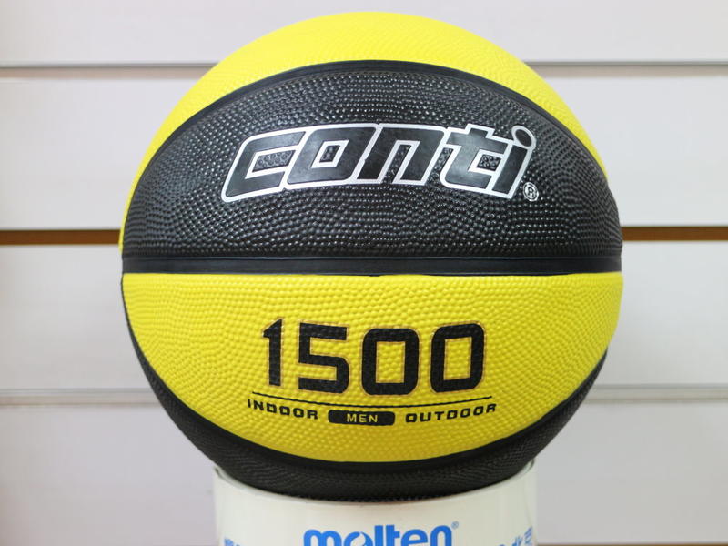 (布丁體育)CONTI 籃球 1500雙色系列 黑黃色 7號高觸感橡膠籃球 另賣 斯伯丁 molten NIKE 打氣筒