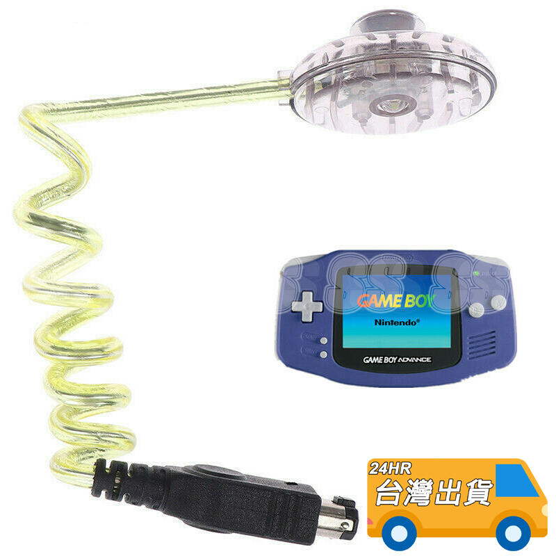GBA 補光燈照明主機外接燈控制台蛇燈Led 燈適用任天堂Gameboy Advance 