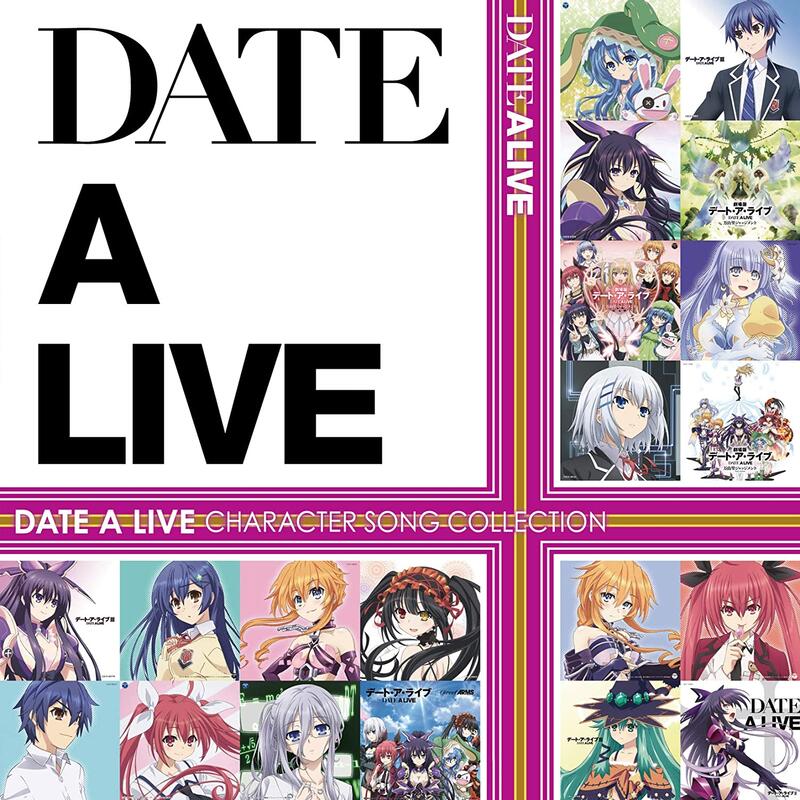 代訂)4549767099699 約會大作戰DATE A LIVE 角色歌專輯| 露天市集| 全