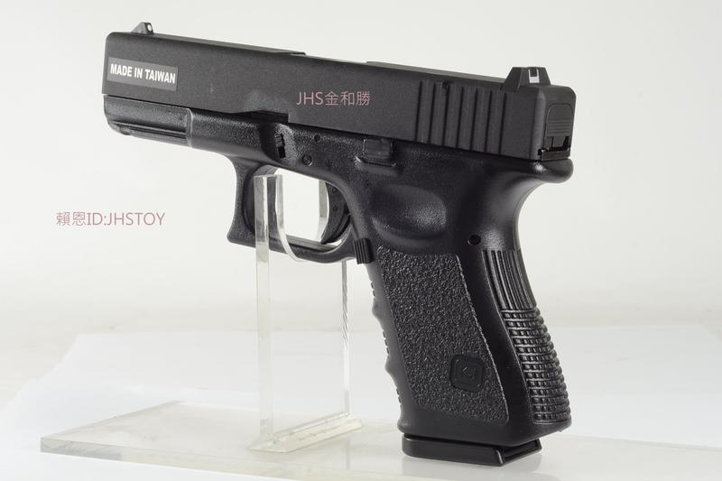 JHS（（金和勝 生存遊戲專賣））刷卡分12期0利率 KJ G23 瓦斯手槍 (KP23) 非G19 C4352