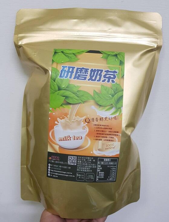 全新 豆豆魔力 研磨奶茶綜合包(5種口味各3包共15小包) 效期: 2024.06.29
