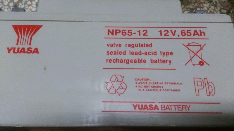 YUASA NP65-12 深循環電池 露營用電池 中古電池 野外充電 野外照明 UPS 風力發電 太陽能發電