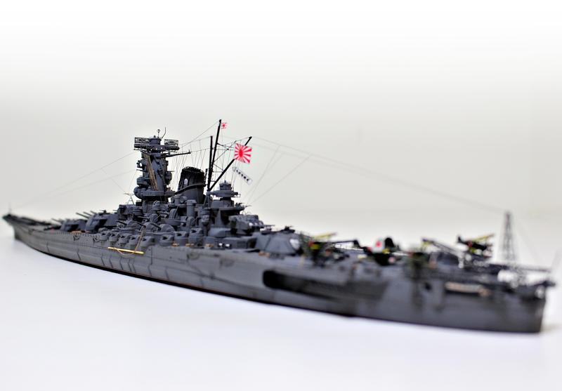 東方艦隊 1/700 IJN 聯合艦隊 大和號 超弩級戰艦 1945 菊水特攻式樣