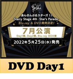 starry stage - 人氣推薦- 2024年2月| 露天市集