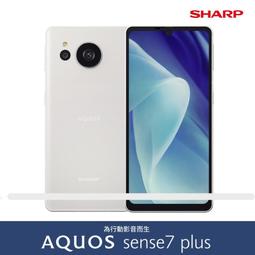 sense 7 plus - 人氣推薦- 2024年2月| 露天市集