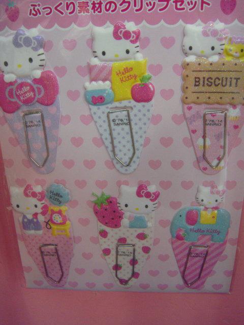瑪奇格 日本原裝進口 Hello Kitty 可愛 造型 書簽 迴紋針夾 6枚入（2014 ）5.5x3cm