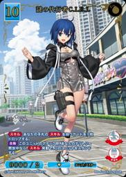 fgo - 人氣推薦- 2026年9月| 露天市集 fgo - 人氣推薦- 2026年9月| 露天市集