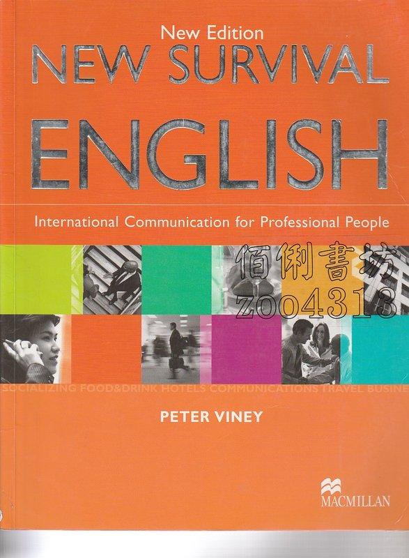 佰俐《New Survival English》1CD 2004 Viney ISBN: 9781405003841