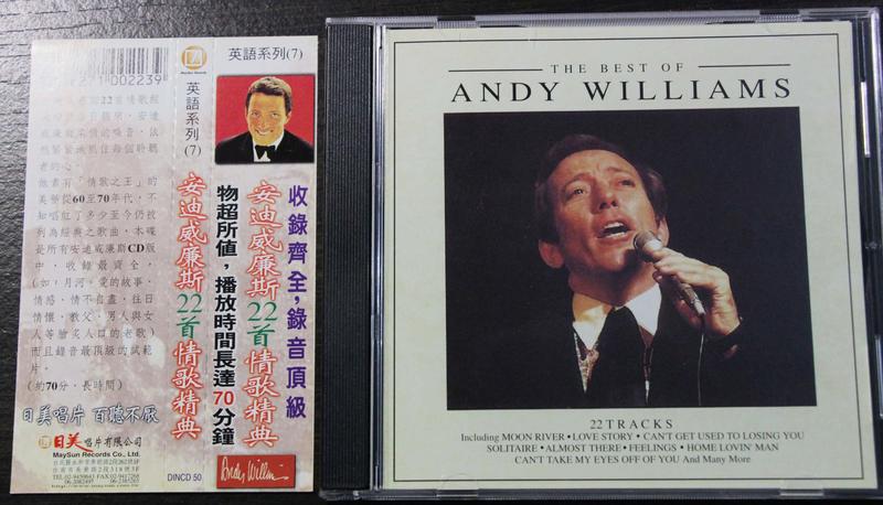 二手CD: The Best of Andy Williams (安迪威廉斯)