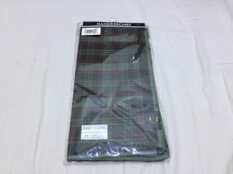 《M-SHOP》DAKS LONDON 男用 手帕（墨綠格紋墨綠邊）日本製 100%綿 川邊（株）塑膠袋吊鉤包裝