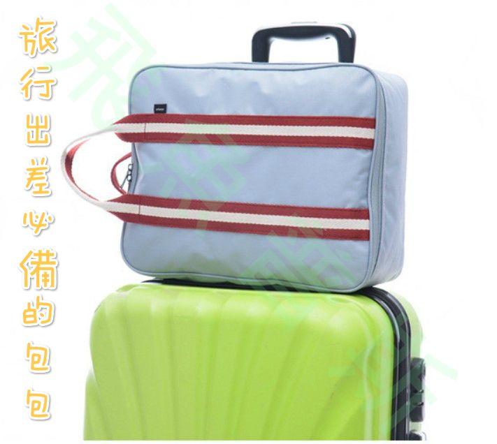 【泳者無懼 】旅行商務  側背包  單肩手提包  拉桿箱掛包 衣物收納整理包 行李袋