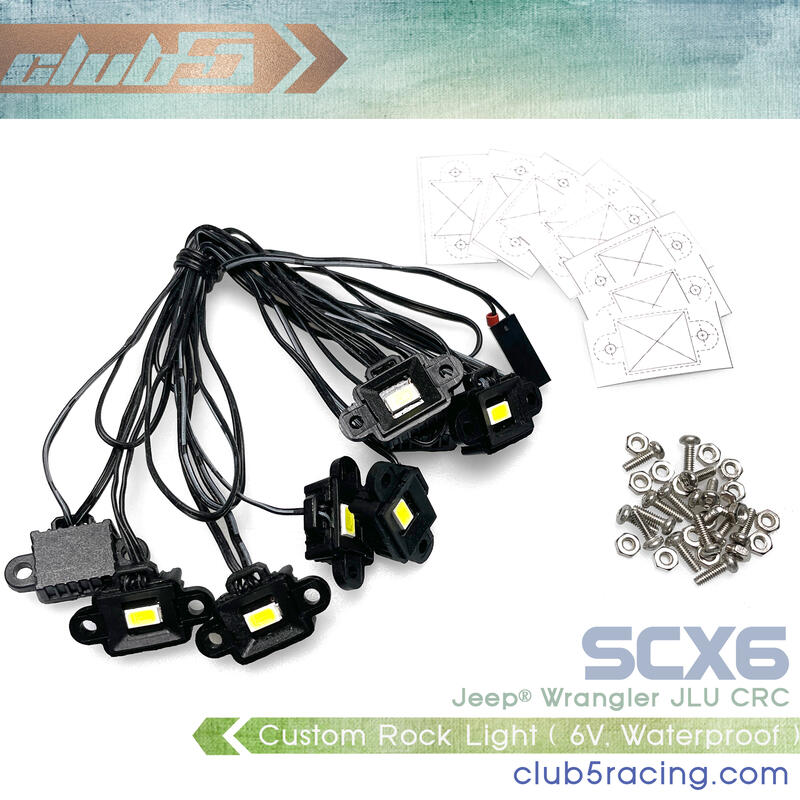  -CLUB 5- SCX6 防水輪拱燈/底盤燈 Futaba接頭 6V C-AXA-199