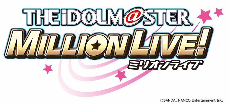 (代訂) 4540774148134 THE IDOLM@STER MILLION LIVE! 新單曲 