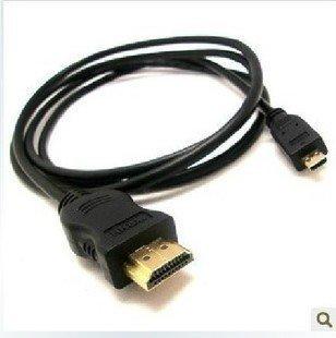 【昕の電】微型Micro HDMI轉HDMI轉接線手機 HDMI轉微型MicroHDMI線1.5米