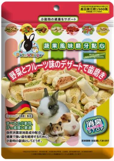 PetVillage 鼠兔用綜合熱狗堡磨牙餅 120g