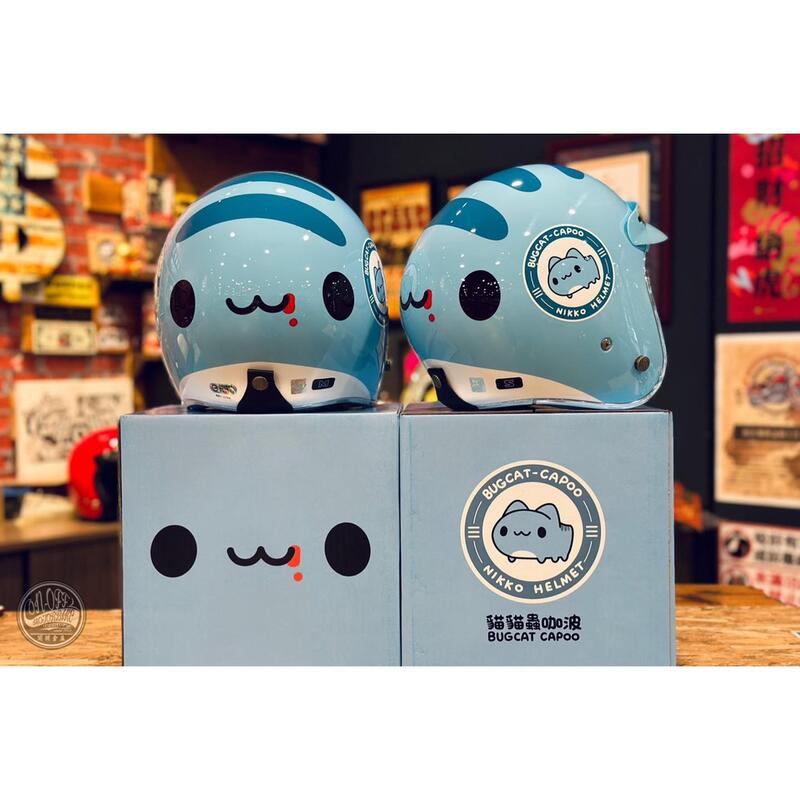 -開關倉庫-NIKKO 3/4 半罩式 BIG FACE 藍色 貓貓蟲 咖波 聯名款 安全帽 現貨