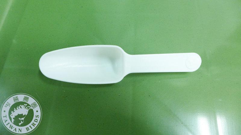 ＊中華鳥園＊塑膠餵食湯匙 