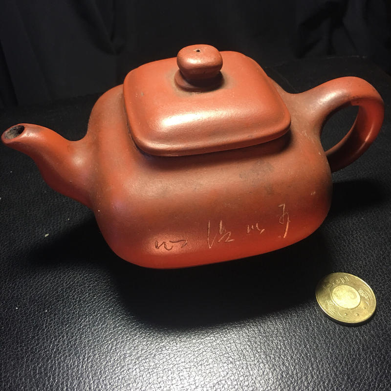 ［最低價]  方柿子造型茶壺 泡茶 勿直接下標詳看說明