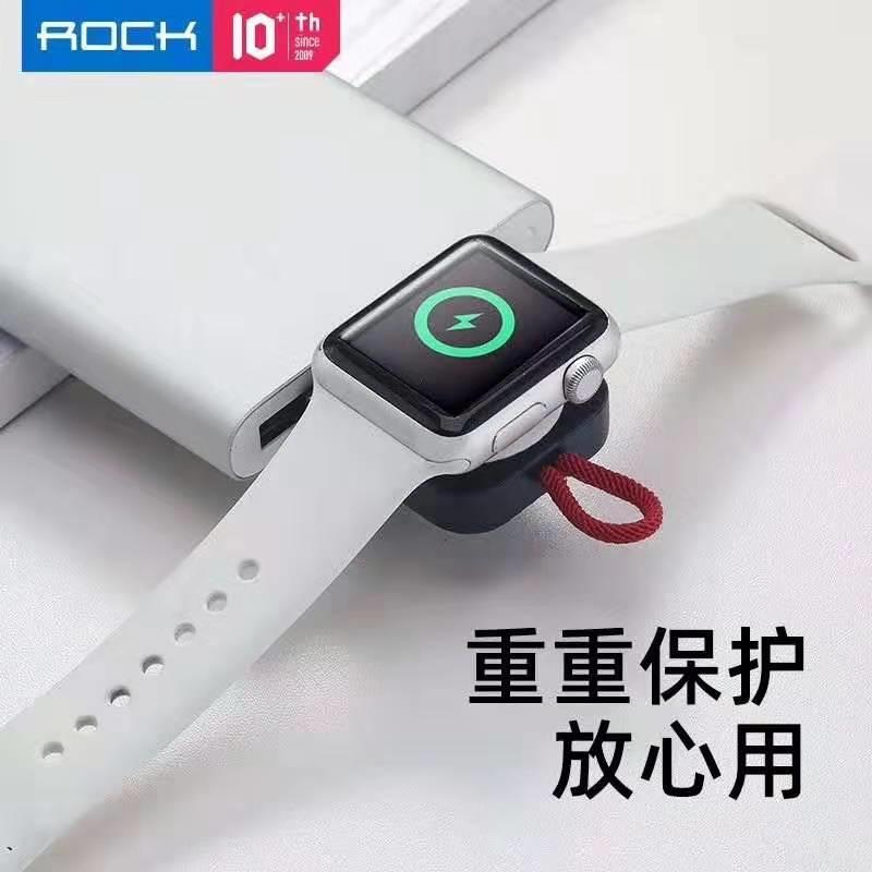 【免運】Rock 適用於蘋果手錶無線充1/2/3/4/5代充電器watch充電線apple watch