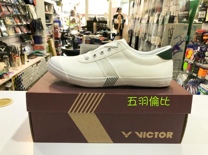 【五羽倫比】VICTOR 帆布鞋 Crown Collection CCS2.0 AG白綠 帆布鞋 CCS2.0 戴資穎