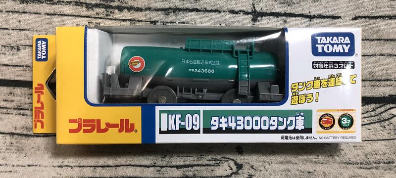 《GTS》純日貨 多美 PLARAIL鐵道王國系列KF-09 43000油罐車中間車廂(商品不含軌道)393443