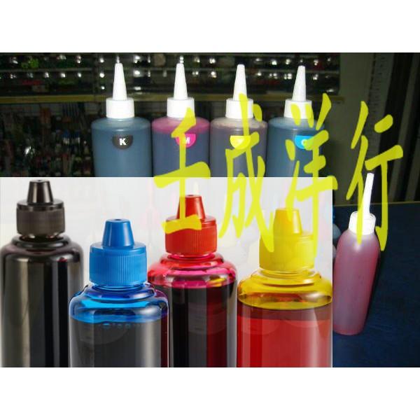 EPSON印表機可用副廠墨水。 歡迎虎爛業者來比較價格和品質