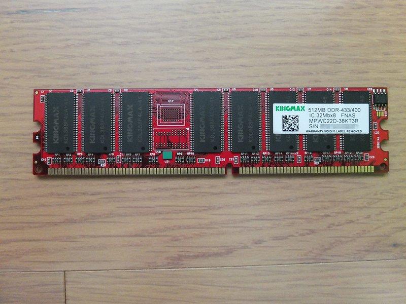 勝創 KINGMAX DDR-433 512MB 雙面顆粒