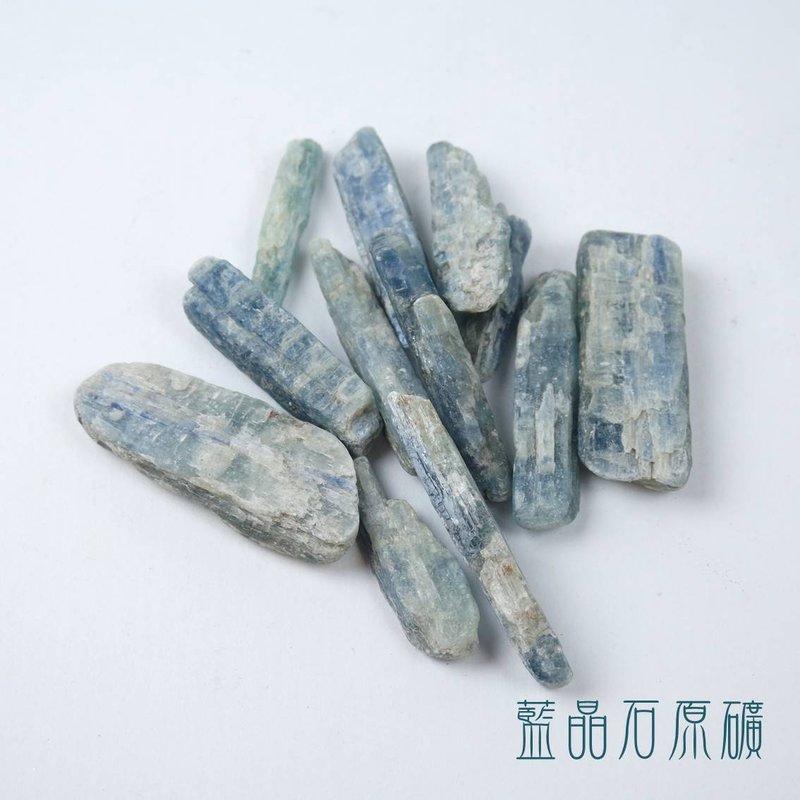 藍晶石原礦(Kyanite) ~擴大意識、驅除恐懼自悲煩惱