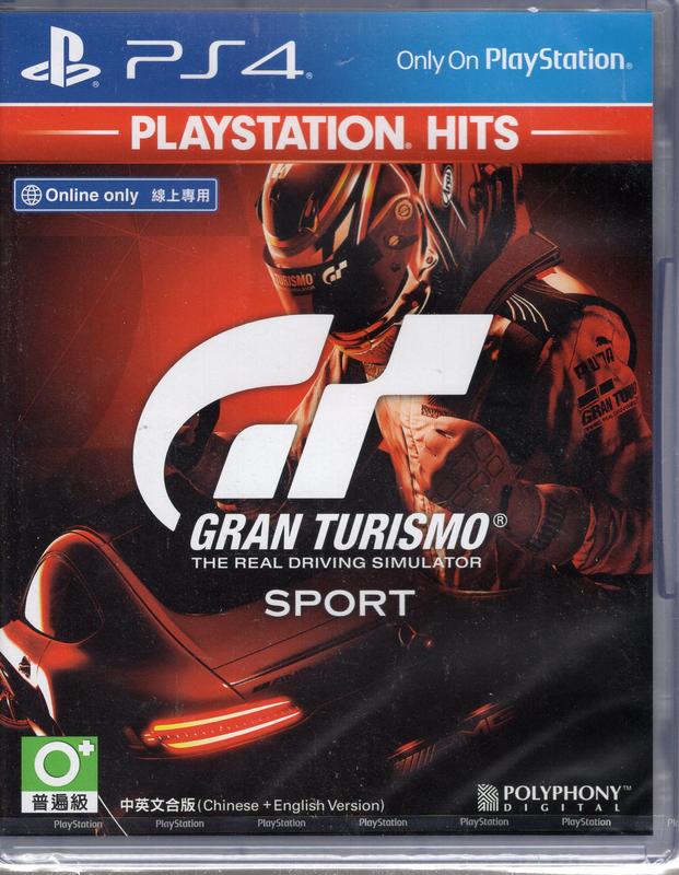 PS4遊戲 PlayStation Hits GT 跑車浪漫旅 競速 Gran Turismo 中文亞版【板橋魔力】