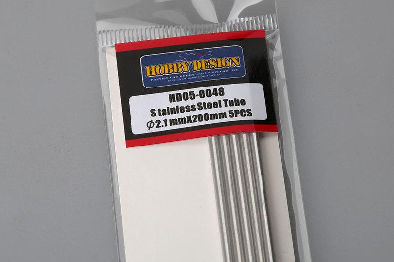 【傑作坊】(停產)Hobby Design HD05-0048 2.1mm 不鏽鋼管 (200mm長)