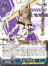 nikke 勝利女神：妮姬紅蓮- 紙牌遊戲(玩具公仔) - 人氣推薦
