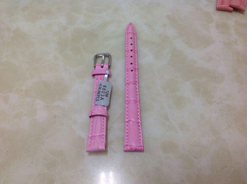 《玩美鐘錶材料》12mm粉紅色真皮錶帶