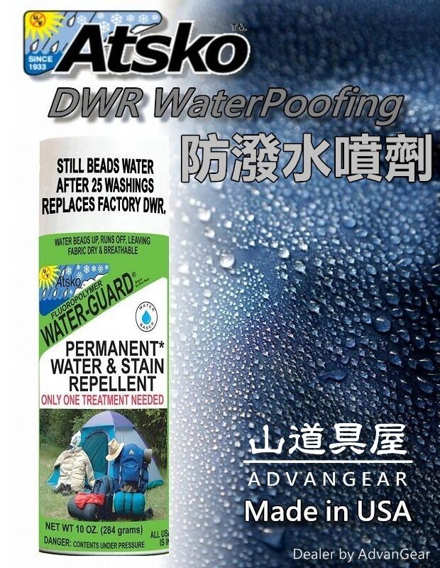 【山道具屋】Atsko Permanent water GoreTex 機能布料DWR防潑水噴劑(284ml) 露天市集 全台最大的