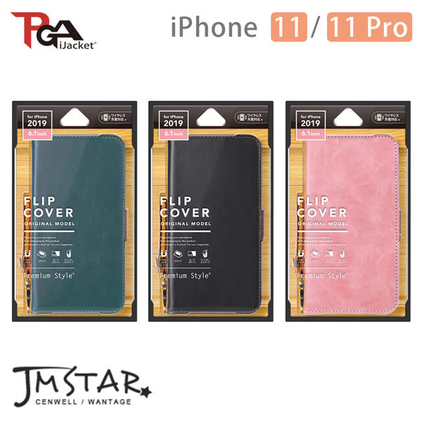 PGA iJacket 主題手機殼 iPhone 11/11 Pro 經典 素面 側翻式皮套