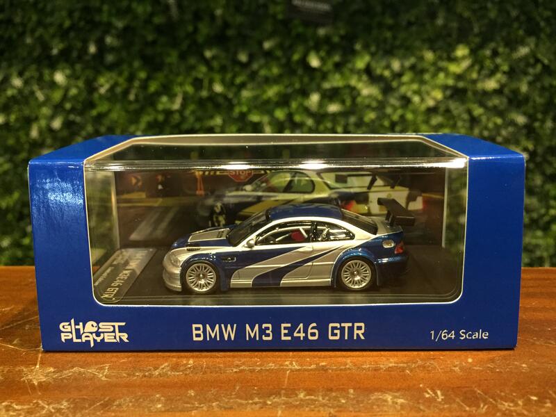 1/64 DCM BMW E46 M3 Most Wanted【MGM】