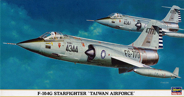 50元起 (代牛出售)長谷川 HASEGAWA 1/48 國軍 F-104G 星式戰鬥機 東南亞迷彩 鋼彈 零件 殺肉