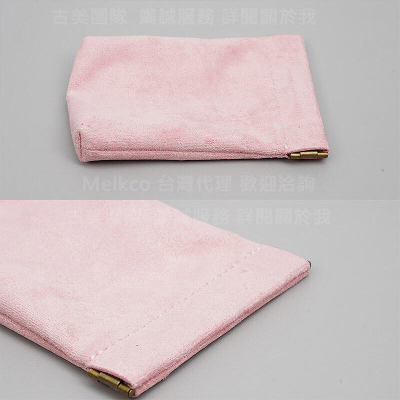 GMO 2免運 Vivo Y50 6.53吋 雙層絨布 粉色 收納袋彈片開口 移動電源零錢化妝品印鑑印章包