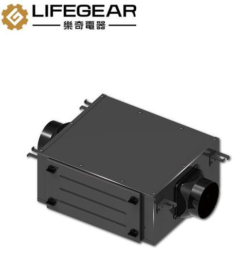 樂奇Lifegear GLX-195 4"高效空氣淨化箱 全熱交換器 空氣清淨箱 三道濾網對抗PM2.5 GLX-295