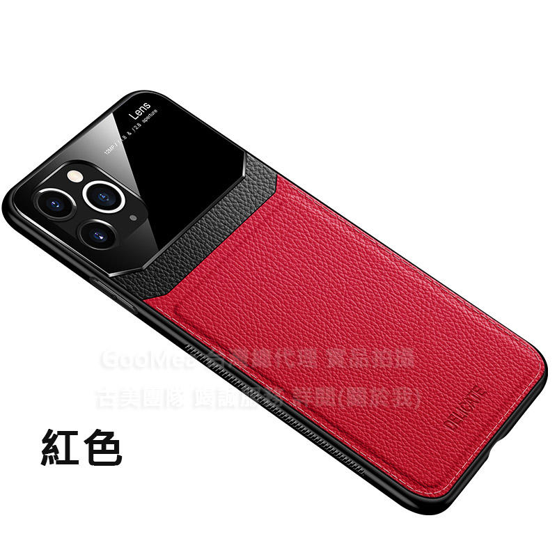 GMO 2免運iPhone 11 6.1吋 紅色 PC皮紋保護套保護殼手機套手機殼抗震防摔背蓋